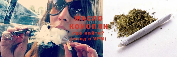 спайс Белоозёрский