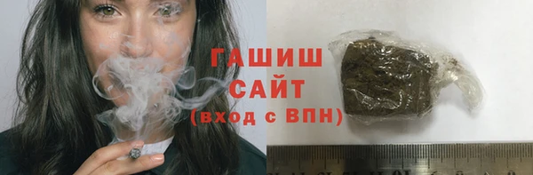 дистиллят марихуана Беломорск