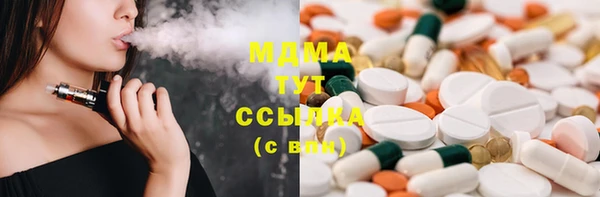 спайс Белоозёрский