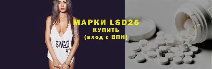 дистиллят марихуана Беломорск