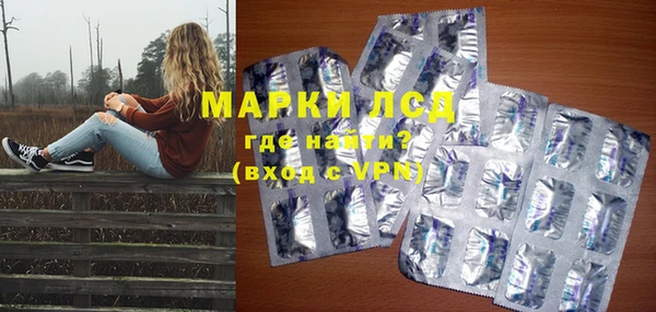 метадон Белокуриха