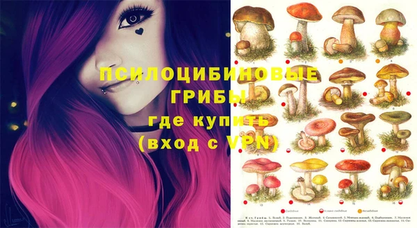 дистиллят марихуана Беломорск