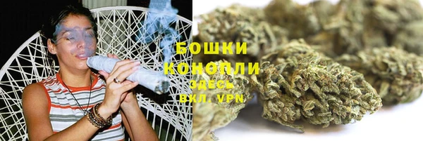 спайс Белоозёрский