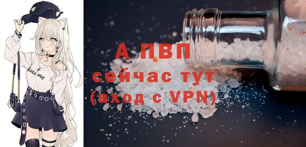 метадон Белокуриха