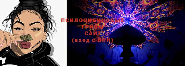 дистиллят марихуана Беломорск
